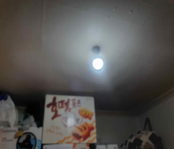 5c11e1fbd95081f0c3cabce0a64a950e_1658898322_8122.png